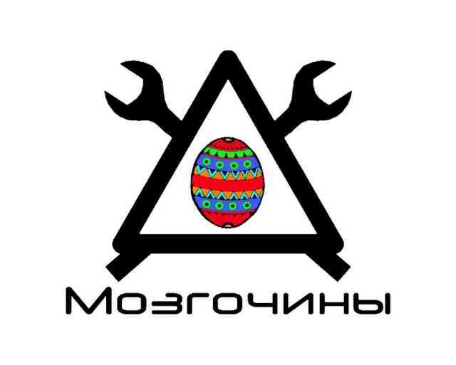 Рыцарский шлем из двух строительных касок