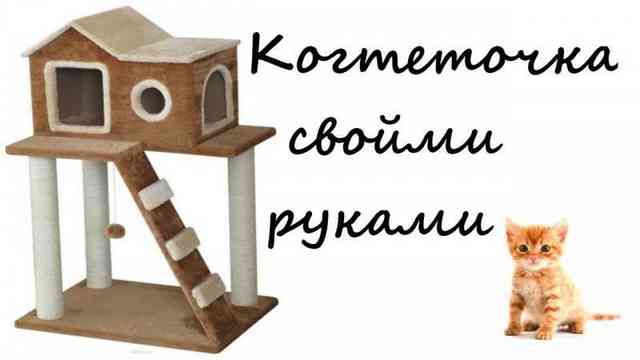 Поделки из дерева своими руками: фото, схемы, для начинающих Поделки из дерева своими руками: фото, схемы, для начинающих