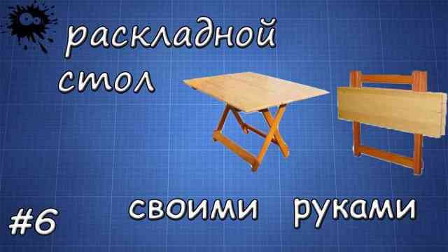 Скамейка из дерева своими руками: фото, чертежи, мастер-классы