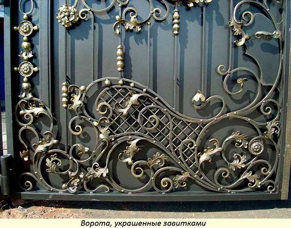 Холодная ковка своими руками: технологии, оборудование Холодная ковка своими руками: технологии, оборудование