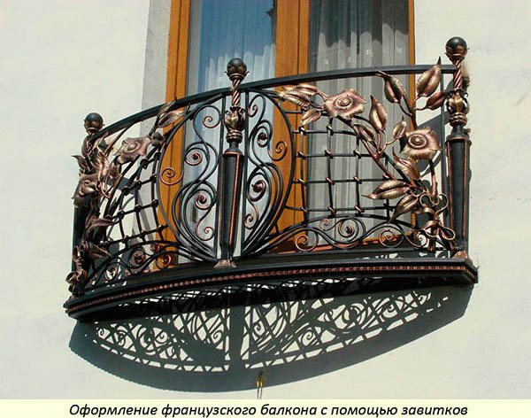 Холодная ковка своими руками: технологии, оборудование Холодная ковка своими руками: технологии, оборудование