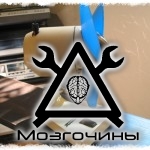 Мелкий ремонт вентилятора с лирическим отступлением