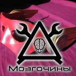 Bonk! Атомный залп - маска