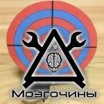 Лазерный тир