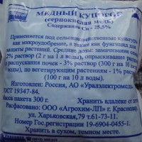 Конкурс - Получение водорода тремя способами