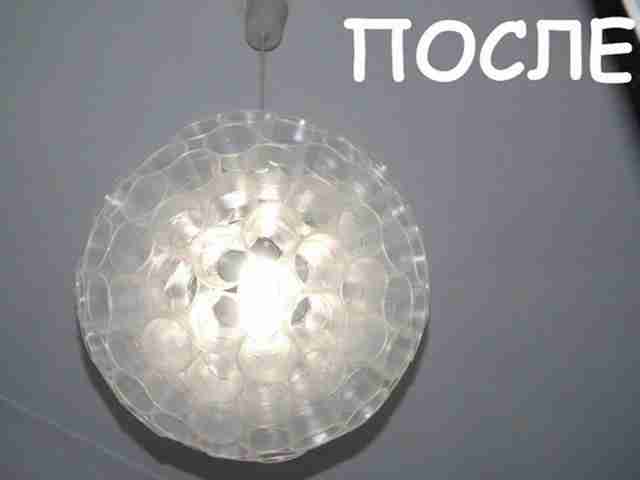 Авторская люстра своими руками из мусора и вторсырья (С) Mozgochin aka -=sTs=-_08 Самодельная люстра всего за 2$