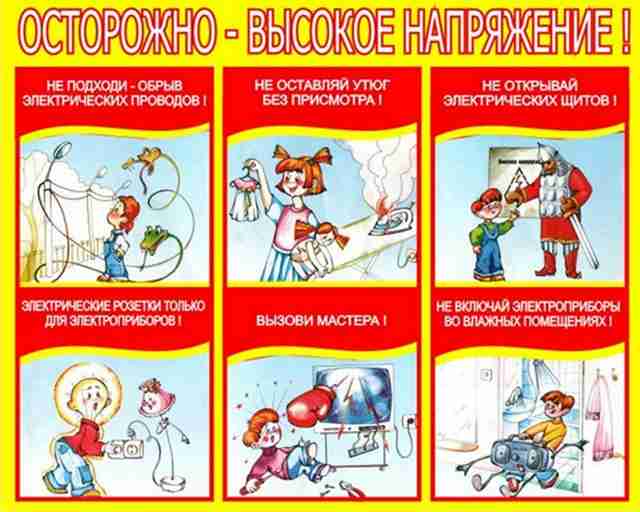 Блок питания с регулировкой напряжения (Очень любительский)