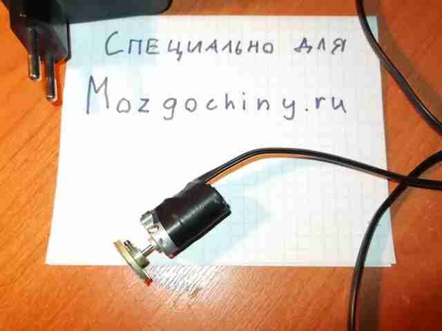 Изображение 015