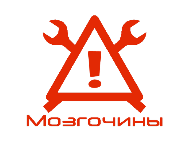 ÐÐ½Ð¸Ð¼Ð°Ð½Ð¸Ðµ