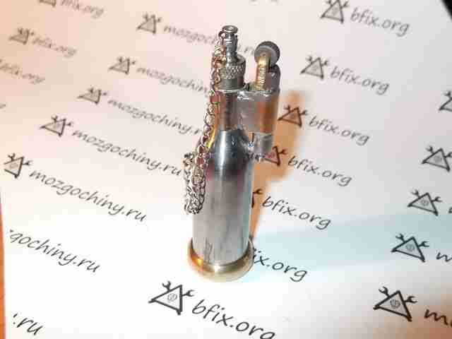 зажигалка 011