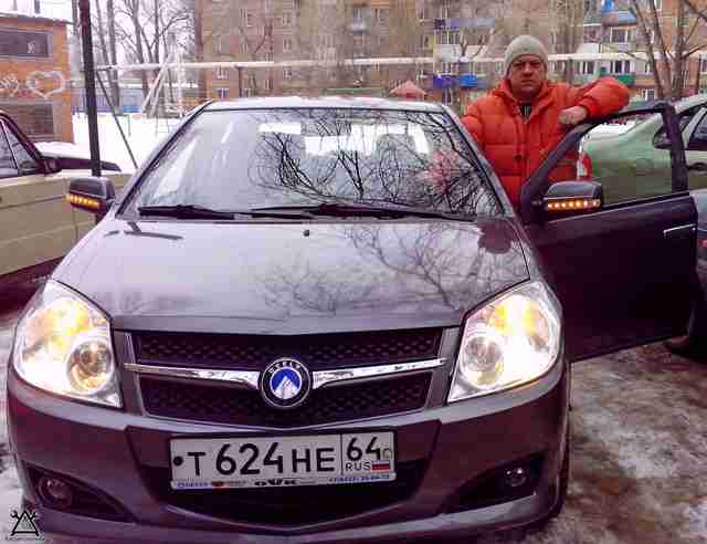 Массовая ошибка при запуске программ 0xc0000005