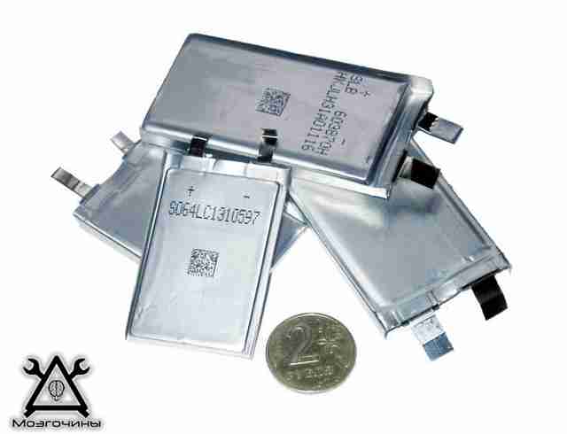 li-po_battery