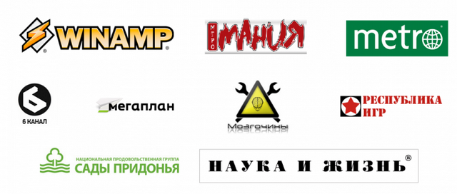 Новый хостинг