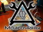 Карманный cnc – станок для выжигания. Часть 3. Информатика и кибернетика