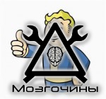 Важно! Опрос на мотивацию