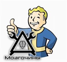 Важно! Опрос на мотивацию