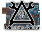 Борьба мотивов. Выбор МИКРОЭВМ для DIY-проектов (Arduino vs Raspberry Pi)