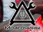Проект 