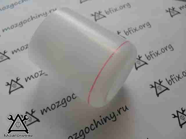Подставка под яйцо своими руками из флакончика Подставка под яйцо своими руками из флакончика