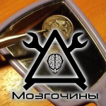 Монета удачи своими руками