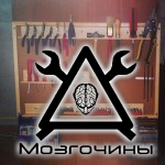 Организовываем свой инструмент