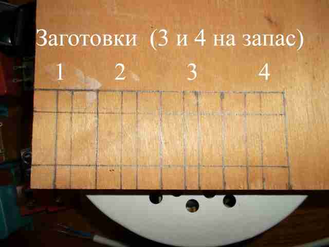 SAM_0859 copy