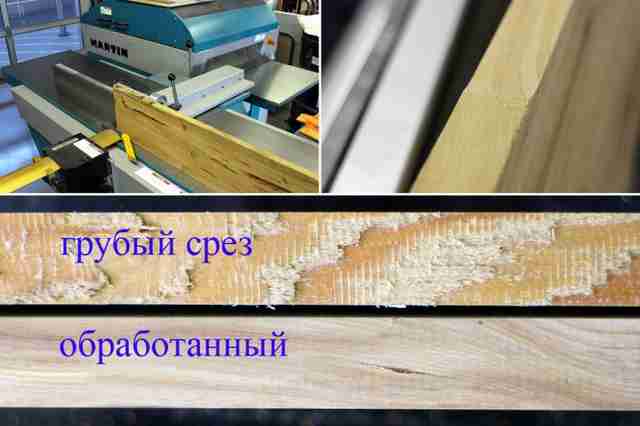 4ст