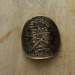 Бензиновая зажигалка 