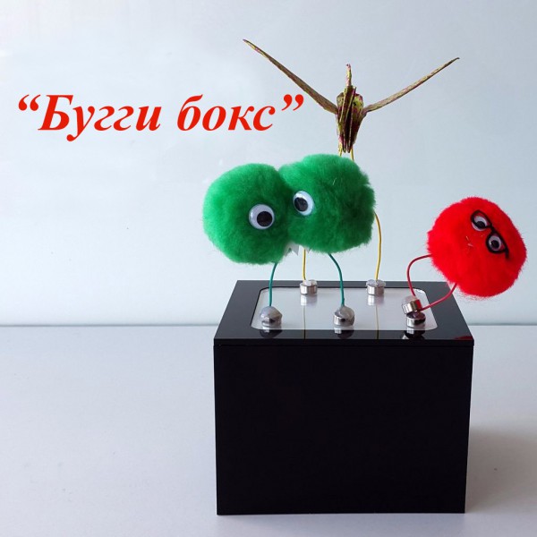 buggi-boks-zanimatelnyiy-tantspol-chast-11