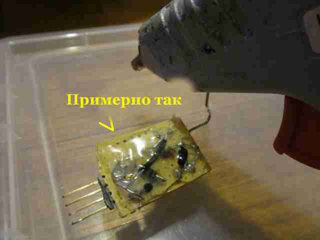 kak-sdelat-kontroller-motora-na-osnove-mop-tranzistora19