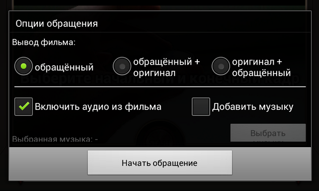155