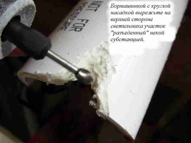 Светильник «Бурлящая труба» своими руками svetilnik-burl…-svoimi-rukami23