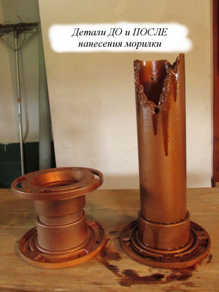 Светильник «Бурлящая труба» своими руками svetilnik-burl…-svoimi-rukami31