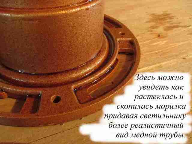Светильник «Бурлящая труба» своими руками svetilnik-burl…-svoimi-rukami33