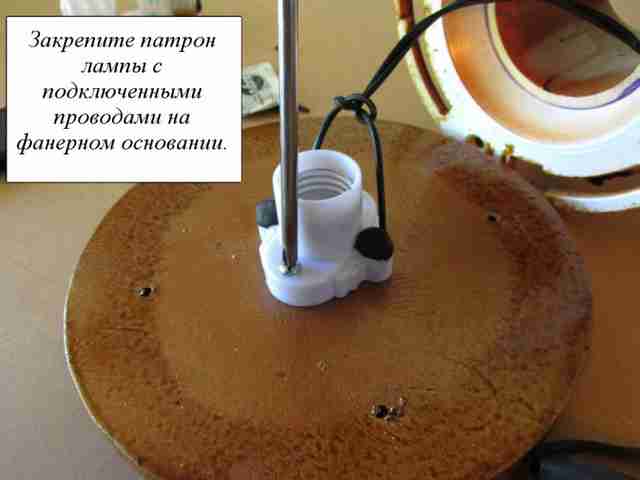 Светильник «Бурлящая труба» своими руками svetilnik-burl…-svoimi-rukami40