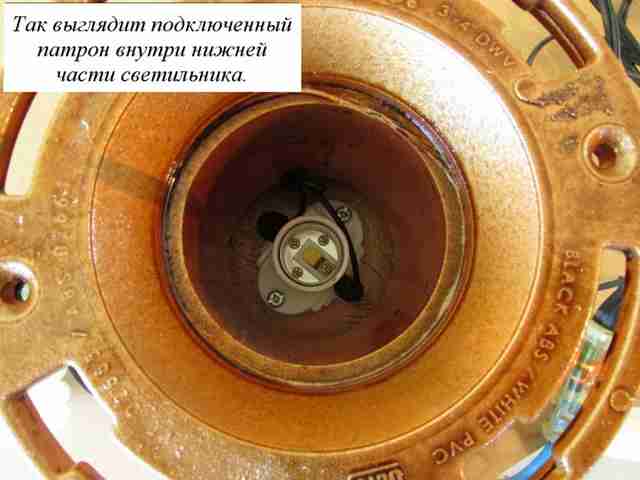 Светильник «Бурлящая труба» своими руками svetilnik-burl…-svoimi-rukami41