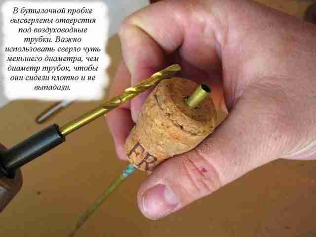 Светильник «Бурлящая труба» своими руками svetilnik-burl…-svoimi-rukami43