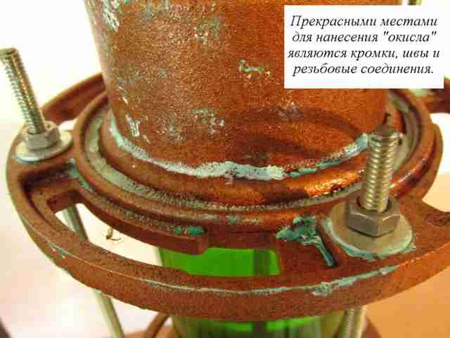 Светильник «Бурлящая труба» своими руками svetilnik-burl…-svoimi-rukami54