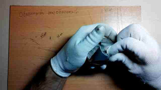 дуги загибаем на 90 градусов