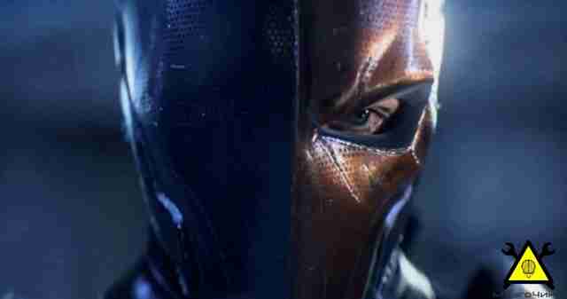 Как сделать костюм Deathstroke своими руками