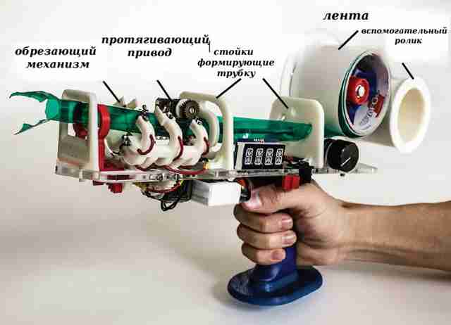 protopiper-ili-kak-sdelat-ustroystvo-dlya-sozdaniya-3d-modeley48