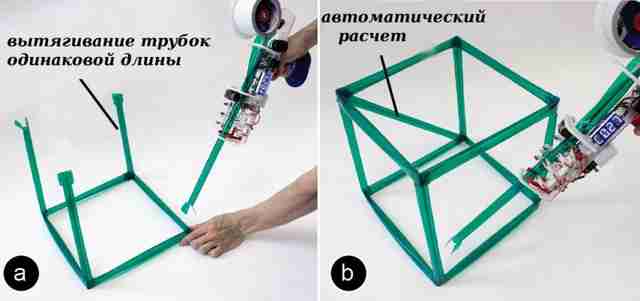 protopiper-ili-kak-sdelat-ustroystvo-dlya-sozdaniya-3d-modeley52