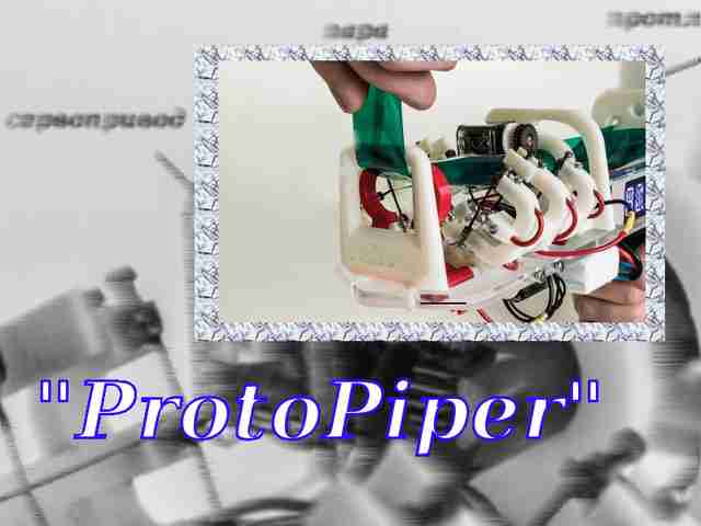 protopiper-ili-kak-sdelat-ustroystvo-dlya-sozdaniya-3d-modeley55