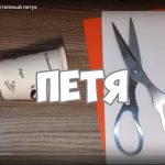 Поделка на новый год своими руками