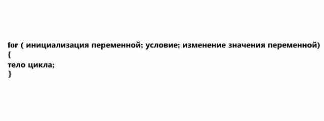 bezyimyannyiy1