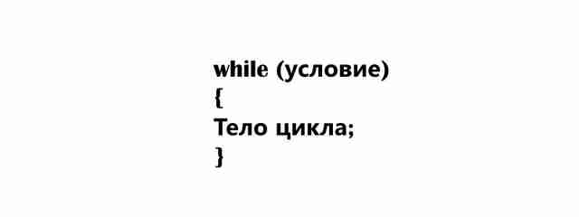 bezyimyannyiy4