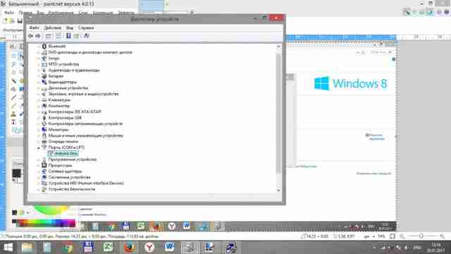 Программирование Arduino урок 1 - первый шаг