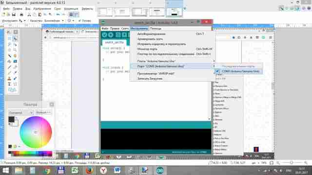 Программирование Arduino урок 1 - первый шаг