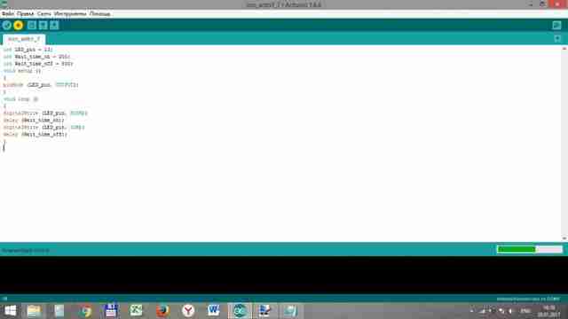 Программирование Arduino урок 1 - первый шаг