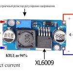 XL6009 повышающий преобразователь напряжения